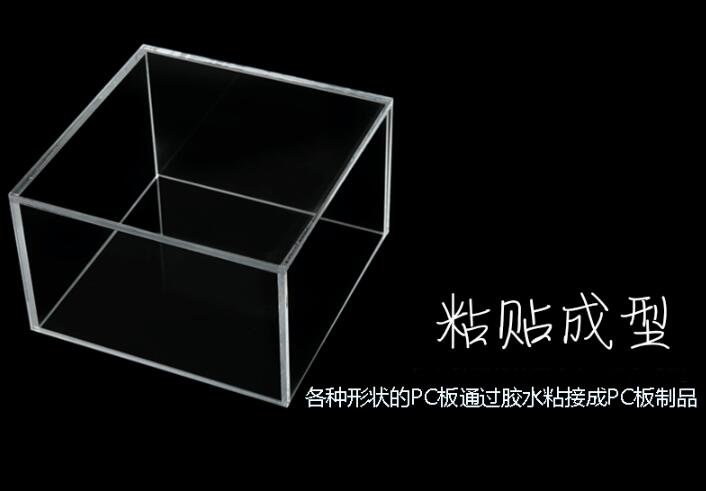 向日葵视频官网板和向日葵视频官网板怎麽粘接強度會更好?